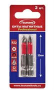 Бита PZ2 50 мм TSUNAMI Professional (2 шт)