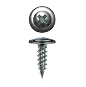 Саморез ШСММ прессшайба 4,2х41  ( 100 шт) 389гр