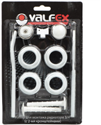 Комплект для монтажа  радиаторов  без кронштейнов  3/4  VALFEX (40)