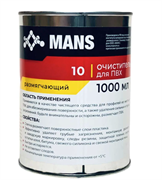 Очиститель MANS 10. 1000мл (8шт/кор)