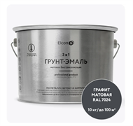 Грунт-эмаль по ржавчине Elcon 3 в 1 матовая графит RAL 7024 10 кг Под заказ
