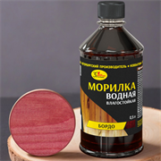 Морилка водная бордо 0,5 л (12шт.)