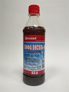Олифа оксоль 0,5л (25шт/уп)