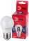 Лампа светодиодная  ЭРА LED smd P45- 8w-865-E27 R 6500К - фото 17619