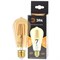 Лампа светодиодная  ЭРА F-LED ST64-7w-824-E27 gold  ЭРА (филамент, зол, 7Вт, тепл, E27) - фото 29707