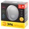 SPB-1-12(W) ЭРА светодиод. св-к IP54 12Вт 4000К 960лм 180х180х80 белый Под заказ - фото 31933