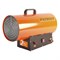 Калорифер газовый PATRIOT GS 30 - фото 32498