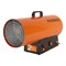 Калорифер газовый PATRIOT GS 50 - фото 32575