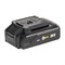 Аккумулятор Li-ion  2000 мАч 20В для KOLNER KCD 20L, KCD 20-2LС - фото 35127