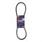Ремень PATRIOT 4LXP895 для снегоуборщика Сибирь 110 - фото 35936