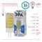 Лампа светодиодная ЭРА LED JC-3,5w-220v-corn-ceramics-840-G4 4000К - фото 38567