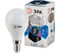 Лампа светодиодная  ЭРА LED smd P45- 5w-840-E14 4000К - фото 38606