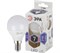 Лампа светодиодная  ЭРА LED smd P45- 7w-860-E14 6500К - фото 38612
