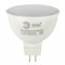 Лампа светодиодная  ЭРА LED smd MR16- 9w-840-GU5.3 R 4000К - фото 39484