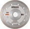 Алмазный диск сплошной тонкий 1,2мм 125мм БИБЕР (10/200) - фото 40909