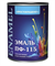 Эмаль ПФ-115  ПРОСТОКРАШЕНО!  оранжевая БАУ 0.8 кг (14шт/уп) - фото 42572