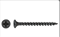 Саморез ШСГД 3,5х51 (12кг) - фото 51729