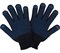 Перчатки х/б С ПВХ, 5 нит.10 класс,(черные) - фото 52025